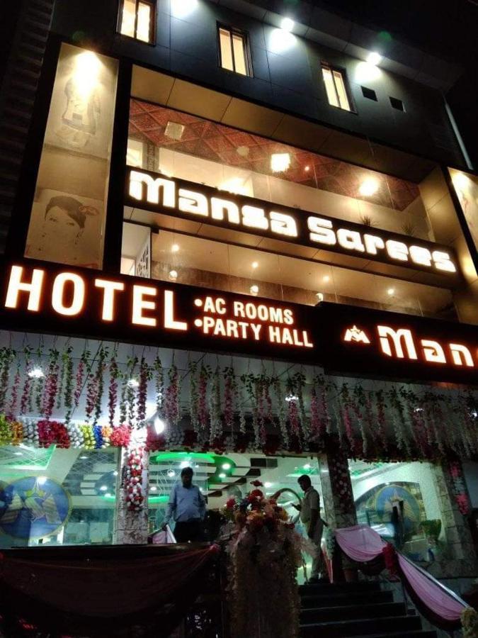 Hotel Mansa Kanpur Exterior photo